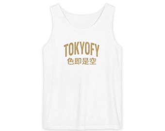 Japanese Kanji Tank Top "Shiki Soku Ze Ku" Zen Buddhist Quote | TOKYOFY Tokyo Streetwear 110