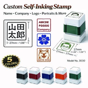 May include: Custom self-inking stamps in various colors. The image shows examples of personalized stamps, including a portrait, company logo, and Japanese characters. Each stamp measures 27mm x 27mm (1.06" x 1.06").