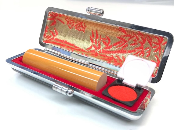 Japanese Hanko Stamp – Custom Name Seal in akane Wood stamp  Personalized Signature Stamp Kanji or English Carving  Unique Gift from Japan
