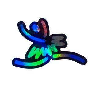 Holographic Dancer Vinyl Sticker: Modern Ballet Gift