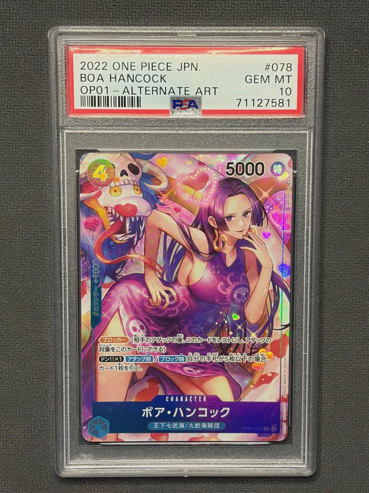 Boa Hancock Psa 10 - Etsy Canada