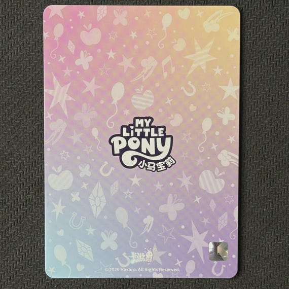 Fluttershy - 2026 Kayou My Little Pony MLP Trading Card HY11-SC