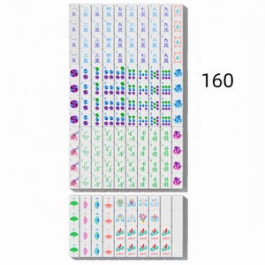 May include: A set of 160 white mahjong tiles arranged in a grid. The tiles feature various colorful symbols, Chinese characters, numbers, and suit icons including dots, bamboo, and characters. The bottom row includes directional tiles and joker tiles.
