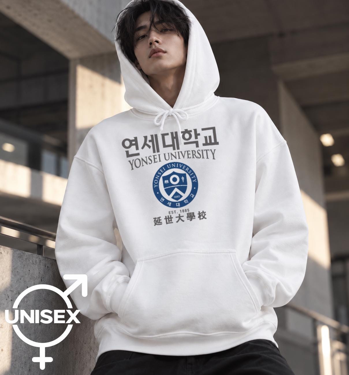 Yonsei hoodie - Etsy 日本
