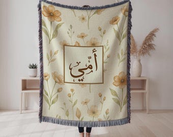 Arabic Calligraphy Mom Woven Blanket, Islamic Gift for Mother, Mama Floral Throw , Muslim Mama and Grandparent Birthday Eid Gift