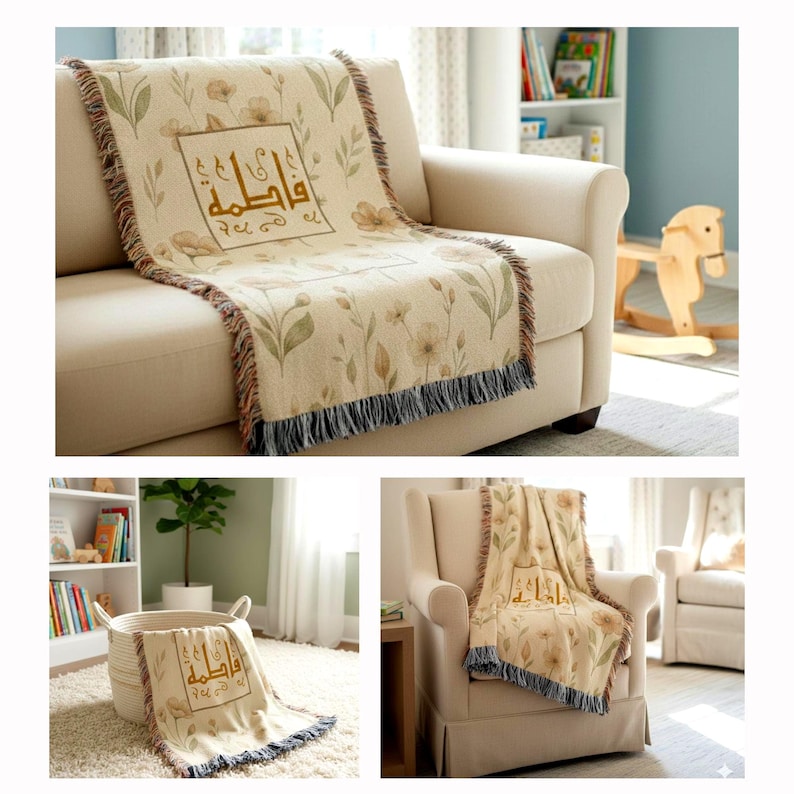 May include: A cream-colored woven throw blanket featuring a repeating botanical pattern of muted green and brown leaves and flowers. The center displays a rectangular frame containing the Arabic name Fatima in dark brown script with fringe edges.
