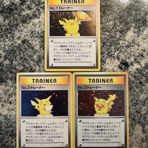 Pikachu trophy card - Etsy 日本