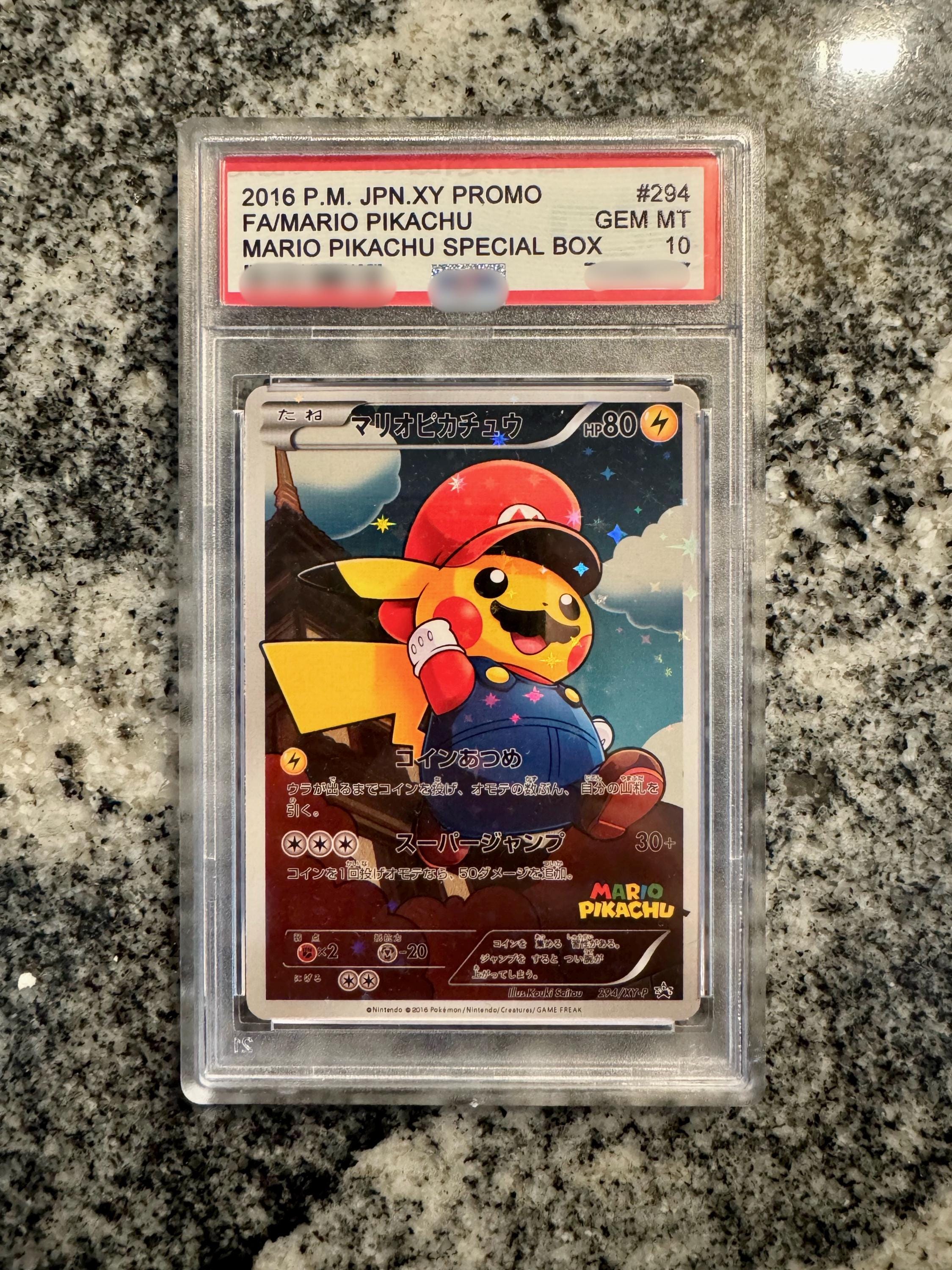 Mario pikachu card - Etsy 日本