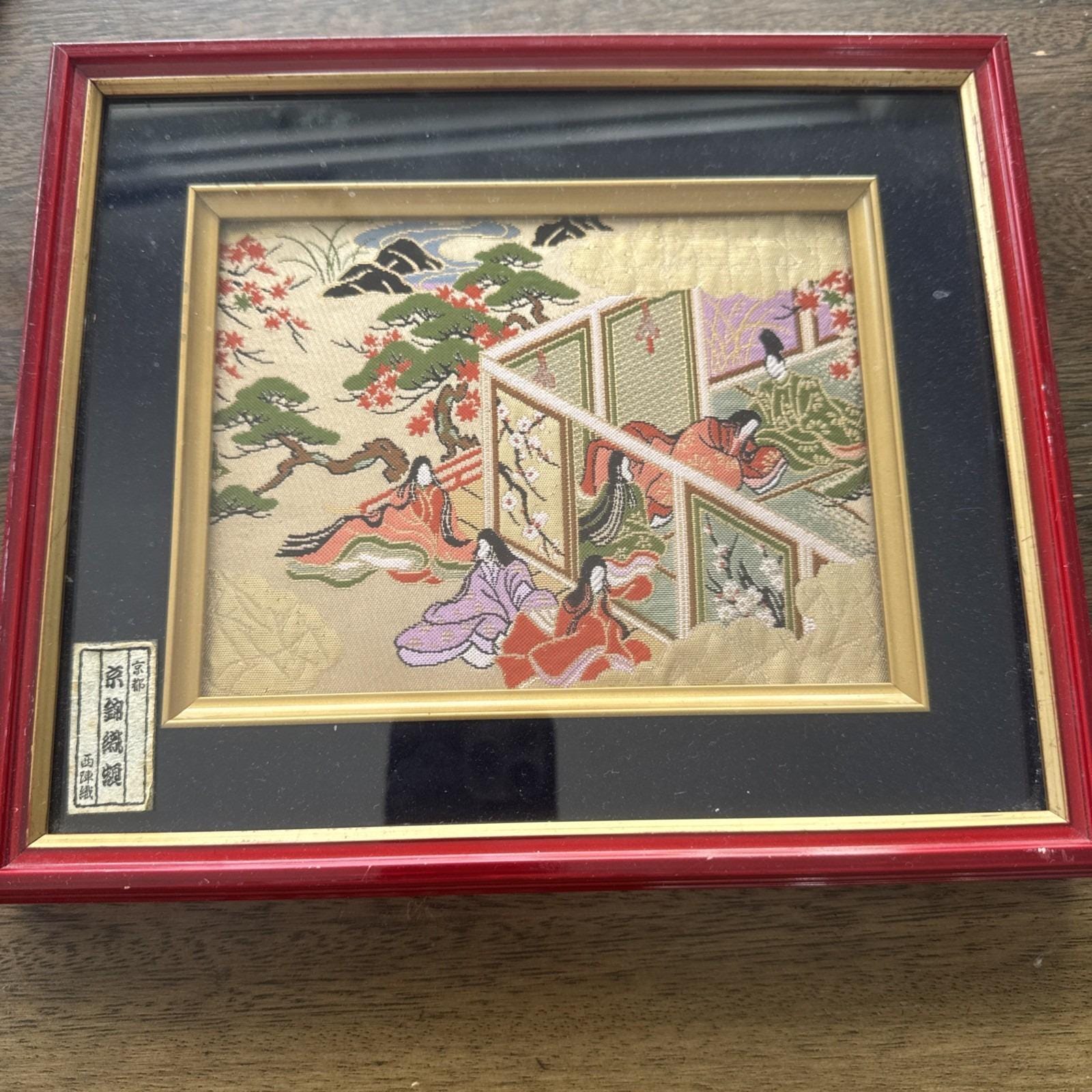 Japanese Silk embroidered Nishijin brocade depicting a scene from the Heian era