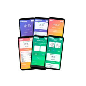 May include: A collection of smartphones displaying a language learning app interface. The screens show the word "teacher" in Chinese characters and pinyin, with interactive exercises and translations. The phones have black bezels and colorful backgrounds.