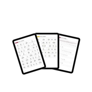 Peut inclure: Trois tablettes noires affichant des exercices de vocabulaire et d'écriture chinois. Les tablettes présentent des mots et des caractères dans une grille, le texte en noir sur fond blanc. Les tablettes sont inclinées, les écrans face au spectateur.