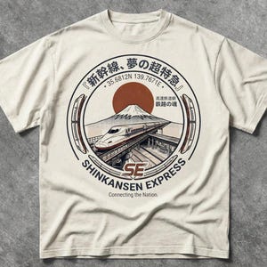 Vêtement Otaku T-Shirt Bullet Train Shinkansen E5 - Kanji Japonais, 100
