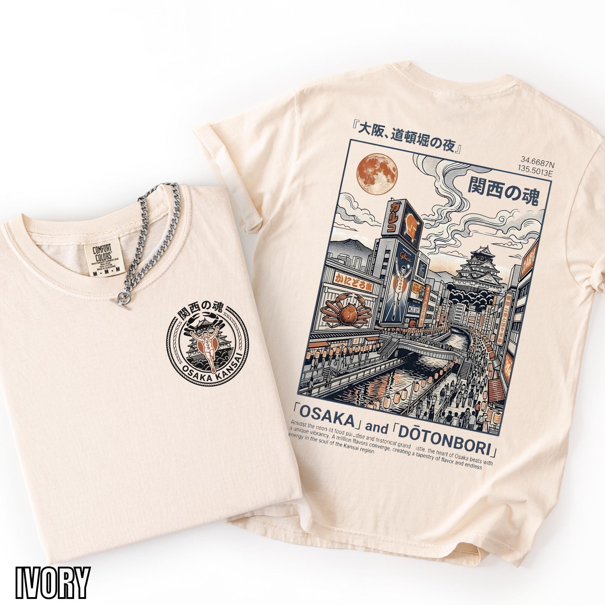 Japanese vintage clothing - Etsy 日本