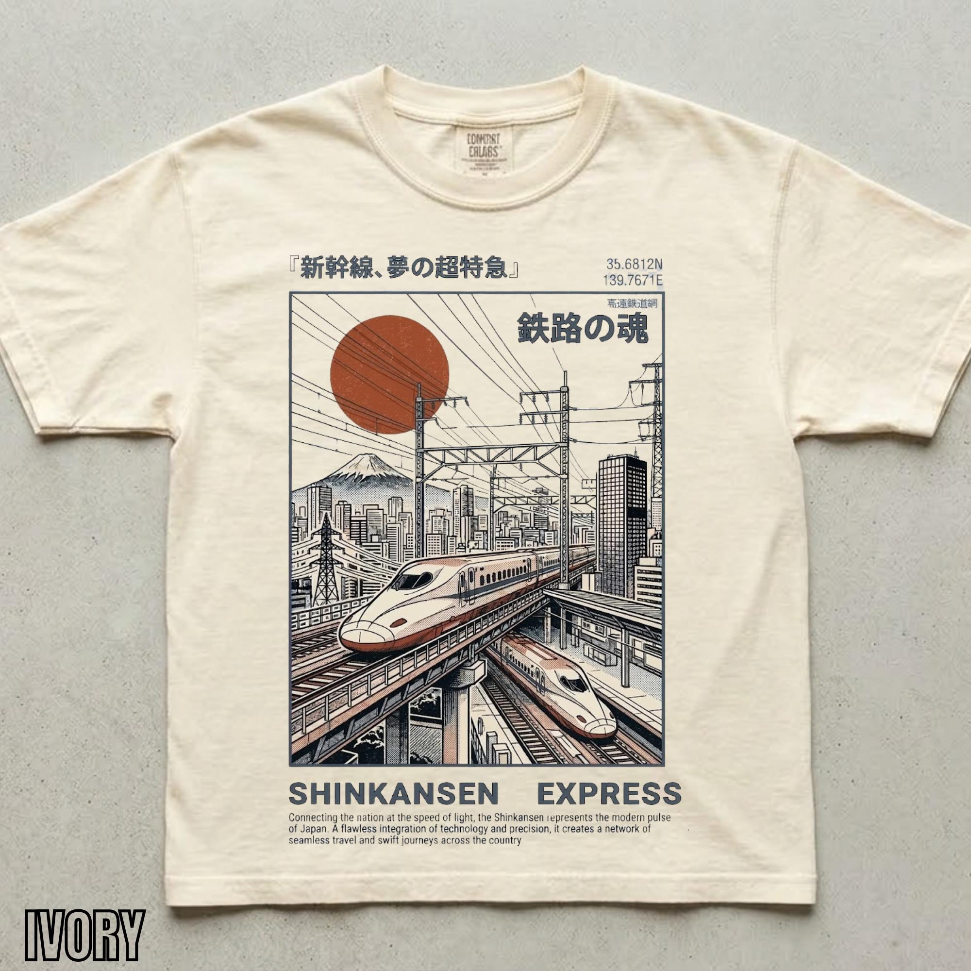 Japan Train Sign - Etsy Singapore