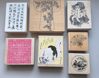 Vintage Asian Themed Geisha, Fan, Rabbit, and Words Wood Mounted Rubber Stamps
