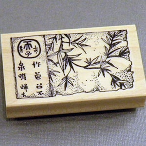 Asian Collage Panel Rubber Stamp