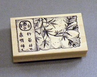 Asian Collage Panel Rubber Stamp