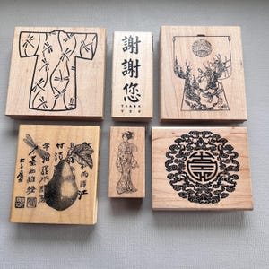 Vintage Asian Themed Geisha, Kamono, Collage, and Words Wood Mounted Rubber Stamps