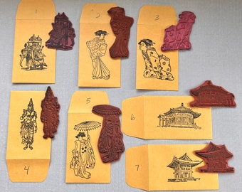 Vintage Unmounted Pick your Asian or Thai Person or House Rubber Stamp
