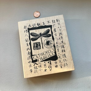Vintage Rare Stamp in the Hand Asian Fragile Fan Mail Large Rubber Stamp