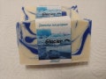 Glacier - Jökull -  Luxury Icelandic Vegan Handmade soap - Glacier product logo