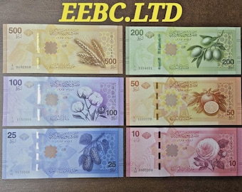 New Syrian Banknotes set ,2025