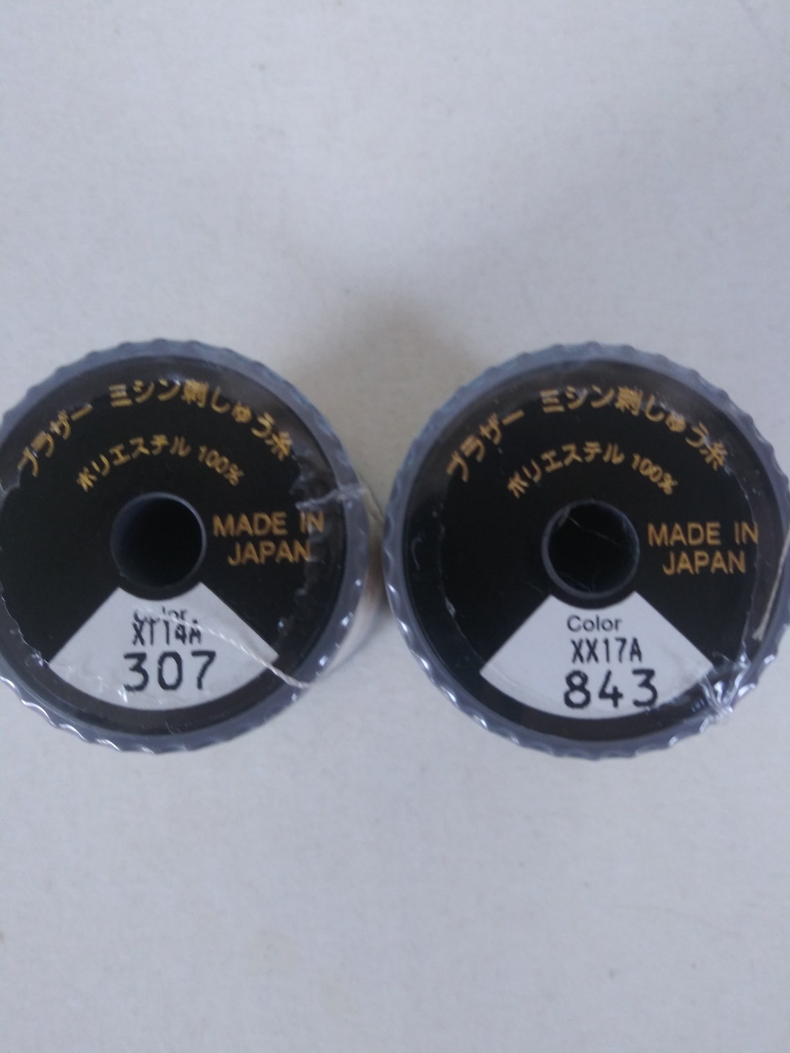 2 Spools Brother Embroidery Machine Embroidery Thread Etsy Australia