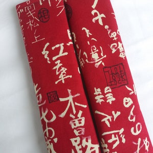 seatbelt covers car 1 pair Chinese letters patterned seatbelt covers