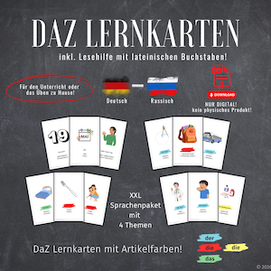 May include: Educational flashcards with German and Russian language learning themes. The cards feature illustrations and text, with the words "DAZ LERNKARTEN" at the top. Includes the text "Für den Unterricht oder das Üben zu Hause!"