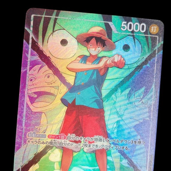 One Piece Leader Monkey.d.luffy OP16-022 – Custom Proxy Anime