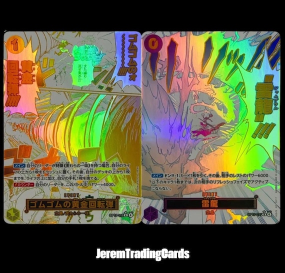 One Piece Lightning Dragon OP15-077 & Gum-gum Golden Rifle OP15
