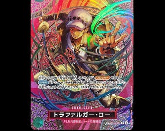 One Piece SP Trafalgar Law OP13-031 – Custom Proxy Anime Trading