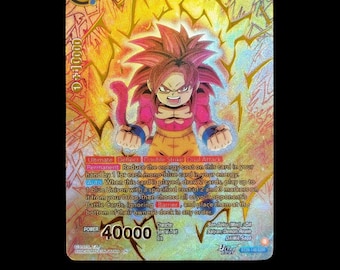 ドラゴンボールZ ホロクローム アーカイブエディション トレーディング