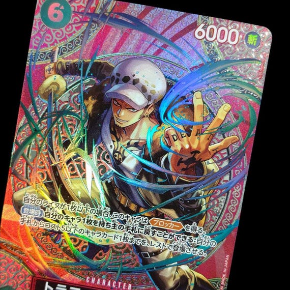 One Piece SP Trafalgar Law OP13-031 – Custom Proxy Anime Trading