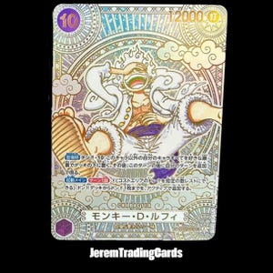 Luffy Gold Card - Etsy