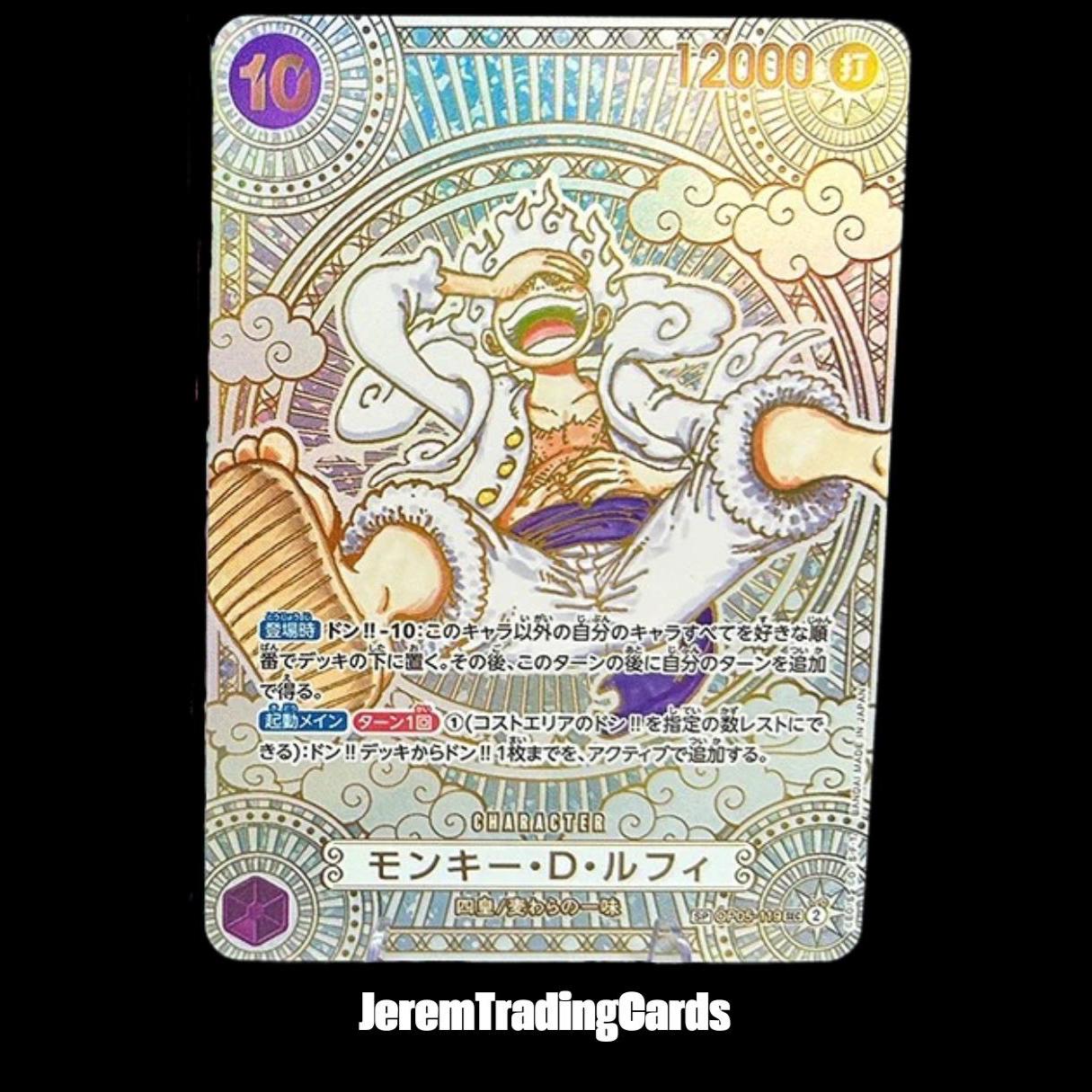 One Piece Gold Monkey.d.luffy OP05-119 – Custom Proxy Anime