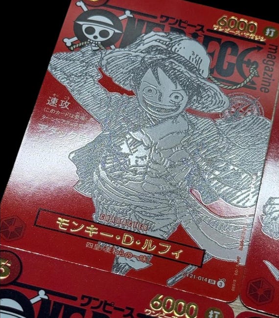 One Piece Luffy ST21-014 Prom Jump Magazine – 4 Custom Proxy Cards