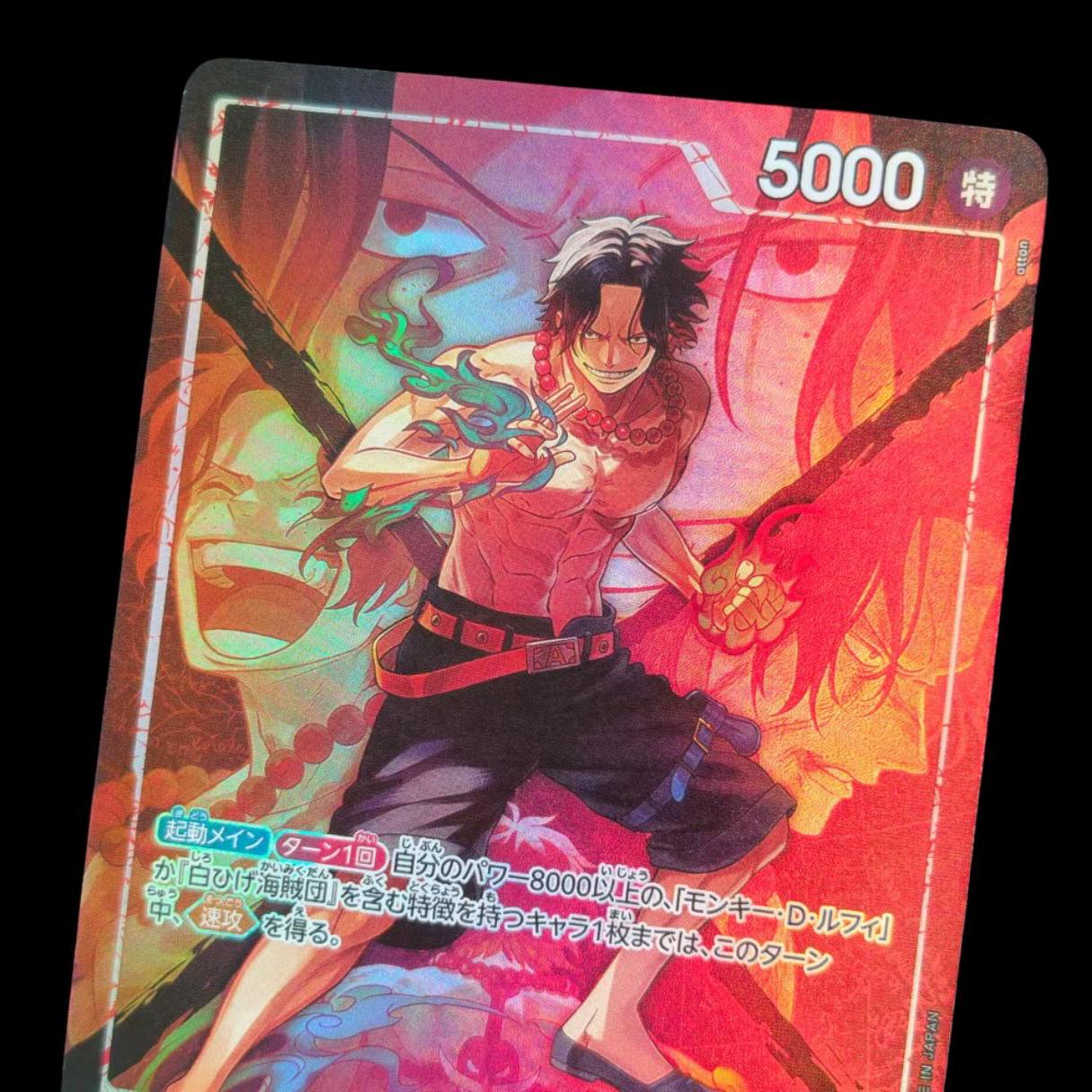 One Piece Leader Portgas.d.ace OP16-001 – Custom Proxy Anime