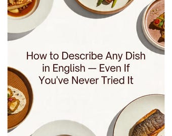 レストラン料理説明ガイド – ウェイター向け英語PDFダウンロード