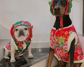 Handmade Dongbei Dahua Dog Vest, Red Green Folk Art Pet Jacket, Winter Coat