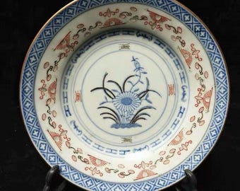 Vintage Jingdezhen 567 fabriksporslin, blå & vit Linglong 15 cm tallrik, Famille roséguld accent, retro kinesisk teservissamling gåva