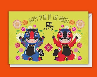 2026 Happy Year of the Horse Greeting Card
