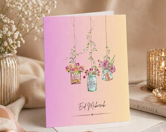 Tarjeta de Eid Mubarak / Plantilla de Canva / Tarjeta de felicitación editable / Descarga instantánea / Papelería islámica / Tarjeta electrónica imprimible y digital /