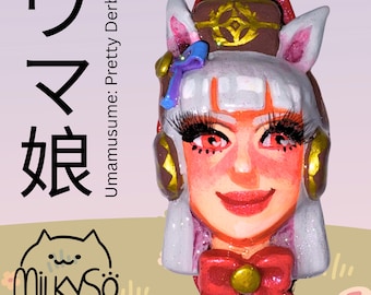 Umamusume ウマ娘 Gold Ship Inspired Keychain