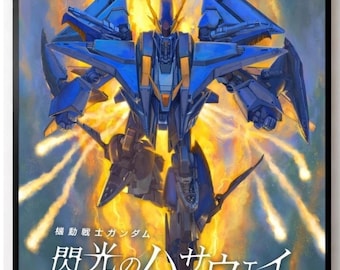 Gundam Hathaway IMAX Mecha Anime Movie Poster 30 janvier Art mural Robot japonais rétro Anime impression science-fiction décoration cadeau