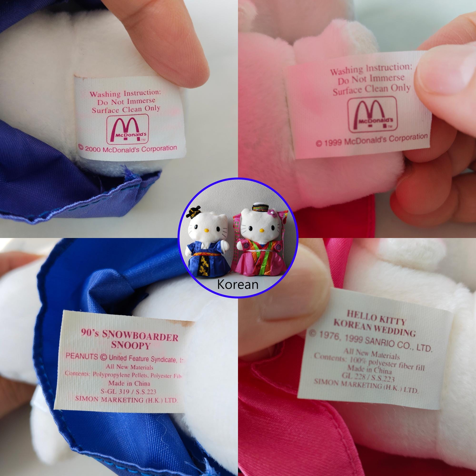 Vintage 1999 Mcdonald's Hello Kitty Wedding Collection | Complete
