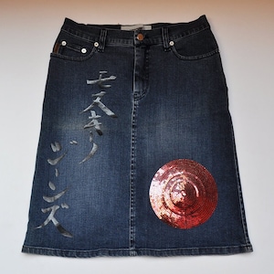 Vintage Moschino Sequined Denim Midi Pencil Skirt
