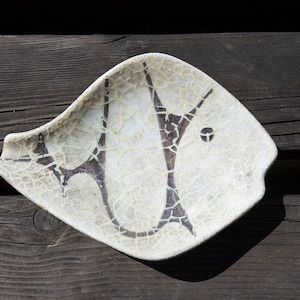 Vintage Small Ceramic Fish Bowl