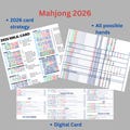 2026 American Mahjong Complete Card Bundle | All Possible Hands + Strategy Guide + Digital Card | Printable PDF Mah Jongg Instant Download