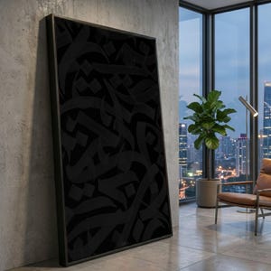 Arte em tela com caligrafia árabe abstrata, decoração minimalista escura para casa, pronta para pendurar.
